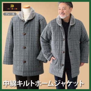 2026aw-jb-201y